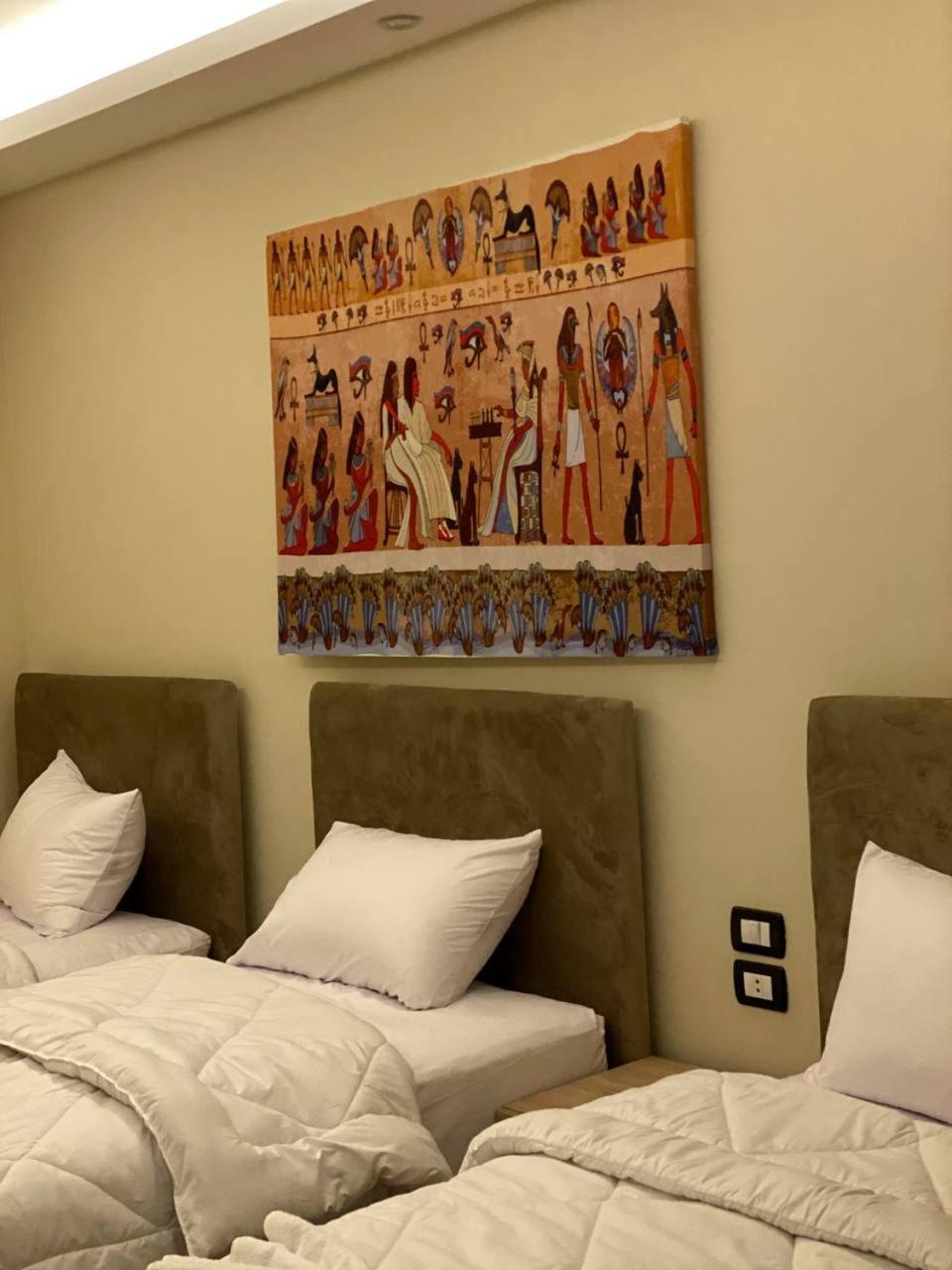 Majestic View Pyramids Inn Kafret el-Gabal Exterior photo